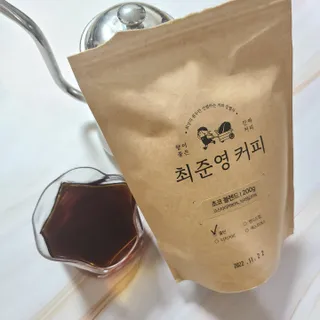 딱걸렸어엄마님이 올린 리뷰 사진 1