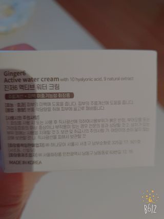 데이지맘님이 올린 리뷰 사진 3