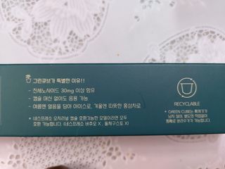 민난길님이 올린 리뷰 사진 3