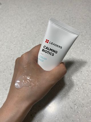리더스코스메틱 리더스 카밍 바이오틱스 크림 마스크 — 5점을 준 리뷰어가 2021년 2월 올린 사용 사진