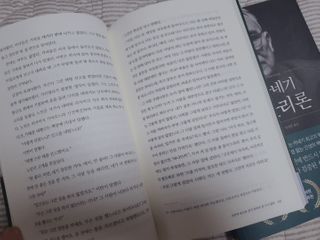 김민서님이 올린 리뷰 사진 4