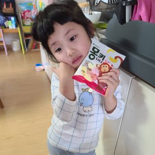 다솜다빈이아빠님이 올린 리뷰 사진 2