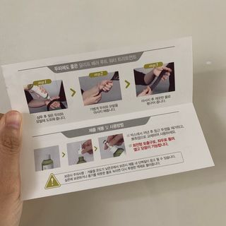 튤립맘님이 올린 리뷰 사진 4
