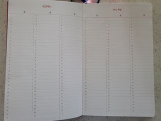 쟤님이 올린 리뷰 사진 3