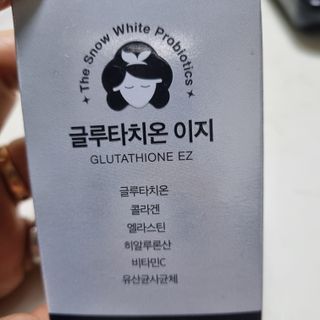 비글들맘님이 올린 리뷰 사진 1