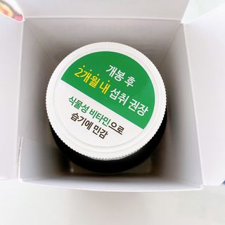 졔님이 올린 리뷰 사진 4