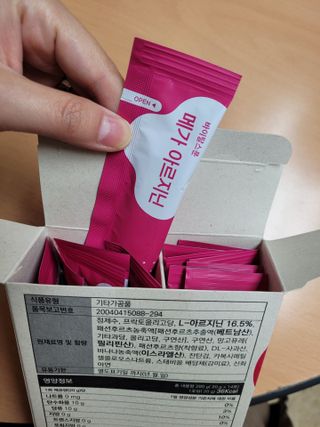 미미님이 올린 리뷰 사진 3