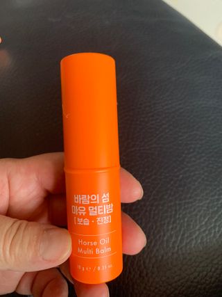 별이빛나길님이 올린 리뷰 사진 2