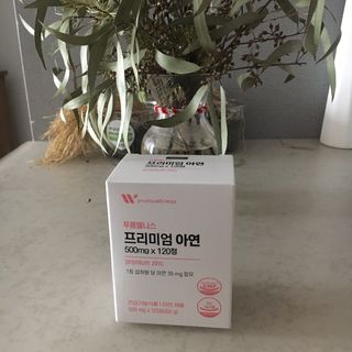 [푸름웰니스] 프리미엄 아연 (500mgX120정) — 5점을 준 리뷰어가 2022년 4월 올린 사용 사진