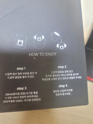 😍0.8리터러브😍님이 올린 리뷰 사진 2