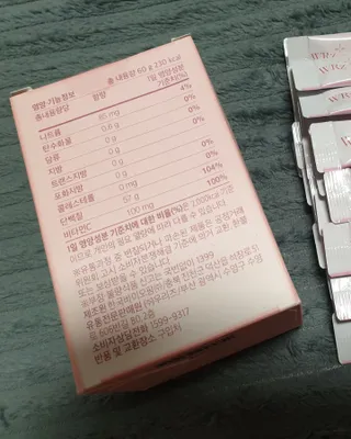 아르코♡님이 올린 리뷰 사진 2