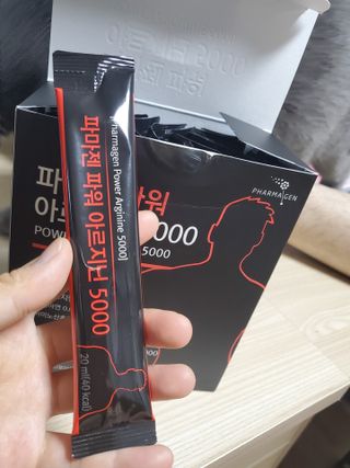 보리엄마님이 올린 리뷰 사진 2