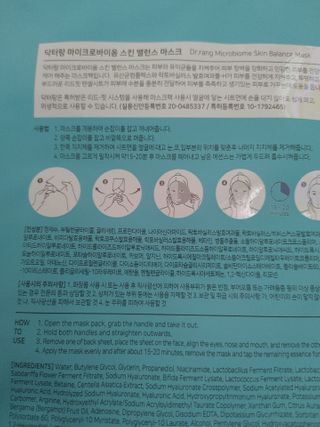 코코아베이지님이 올린 리뷰 사진 4