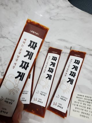 토르헐크님이 올린 리뷰 사진 4