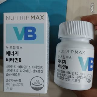 뉴트립맥스(NUTRIPMAX) 뉴트립맥스 에너지 비타민B 700mg 30정 1개월분 고함량 비타민 — 4점을 준 리뷰어가 2021년 7월 올린 사용 사진