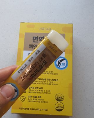 길나영님이 올린 리뷰 사진 3