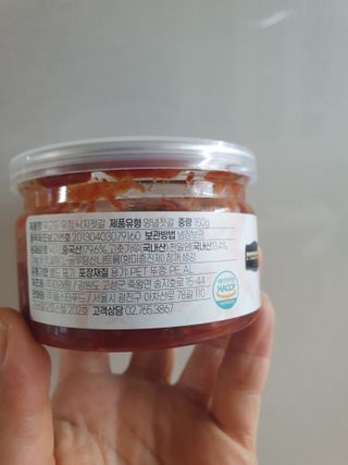 나이스님이 올린 리뷰 사진 2