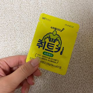 뜌우님이 올린 리뷰 사진 2