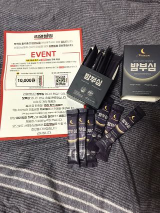 JIN9님이 올린 리뷰 사진 4