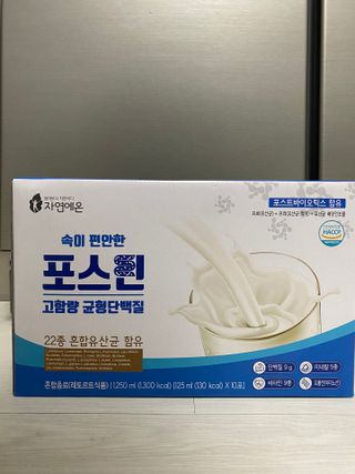 자연에온 마시는 프로틴 고함량 균형단백질 음료 포스틴 125ml 10개입 1BOX — 4점을 준 리뷰어가 2021년 4월 올린 사용 사진