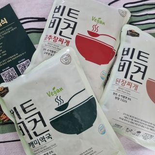 윰님이 올린 리뷰 사진 4