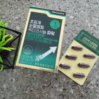 jin2님이 올린 리뷰 사진 2