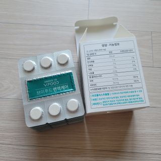 뽀잉뽀잉님이 올린 리뷰 사진 2