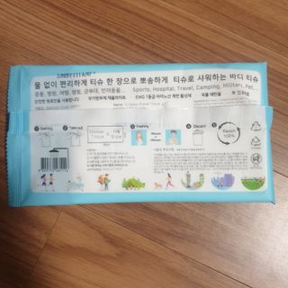 투인마미님이 올린 리뷰 사진 3