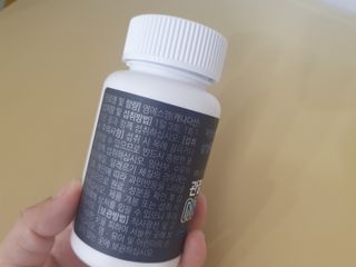 체인미 관절 및 연골건강에 도움을 줄수있는 관절닥터 MSM100 — 5점을 준 리뷰어가 2021년 11월 올린 사용 사진