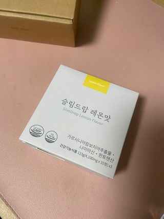 [슬림드랍 레몬맛] 건기식 다이어트 보조제 겸 비타민 — 4점을 준 리뷰어가 2022년 1월 올린 사용 사진