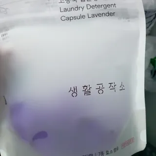 하늘2님이 올린 리뷰 사진 1