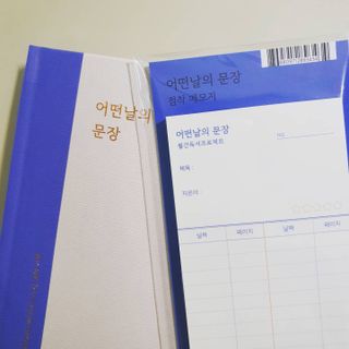 뿌꾸님이 올린 리뷰 사진 3