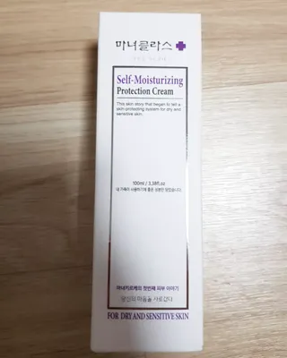 셀프 모이스처라이징 프로텍션 크림 셀프 모이스처라이징 프로텍션크림 — 3점을 준 리뷰어가 2022년 4월 올린 사용 사진