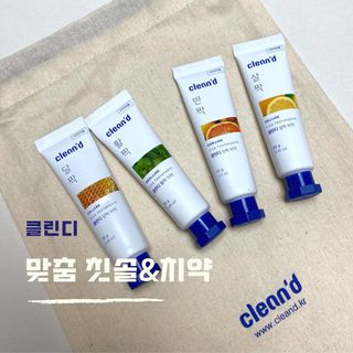 주식회사 클린디 [클린디] 파우치에 쏙 넣어 밖에서도 치아건강🦷 챙기기 [맞춤 칫솔 + 치약  + 파우치 구성] — 5점을 준 리뷰어가 2021년 12월 올린 사용 사진