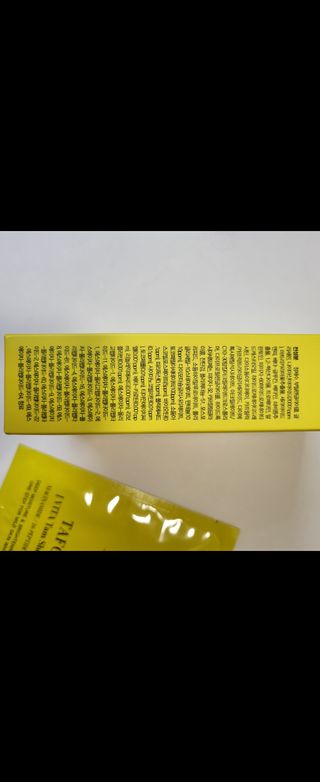 뽀글포글2님이 올린 리뷰 사진 2