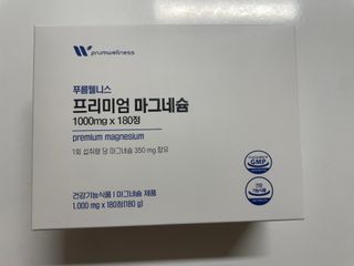 깃털이랑님이 올린 리뷰 사진 1