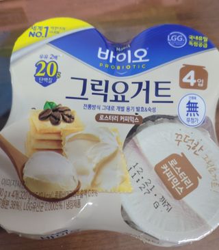 매일바이오 그릭요거트 오리지널 플레인 4개, 로스터리 커피믹스 4개 — 5점을 준 리뷰어가 2021년 12월 올린 사용 사진