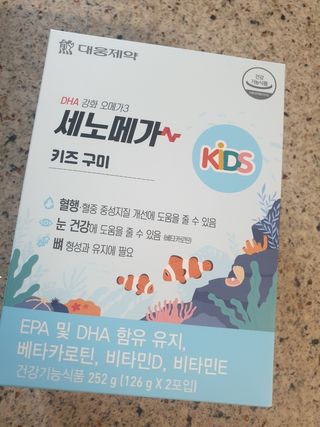 짱길이님이 올린 리뷰 사진 3