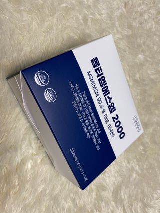 바른비타민 옵티엠에스엠2000 1박스 60포 관절 연골 복합건강기능식품 — 2.5점을 준 리뷰어가 2021년 6월 올린 사용 사진
