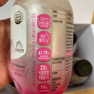 뚱지니님이 올린 리뷰 사진 3