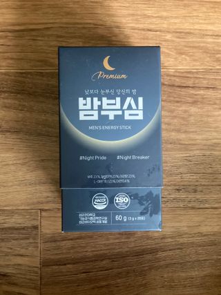 민트초코님이 올린 리뷰 사진 1