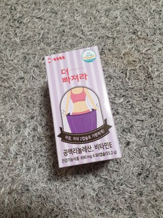 아르코♡님이 올린 리뷰 사진 1