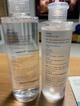 화이트리 비움 데일리 토너, 바하 0.5토너 세트 — 4.5점을 준 리뷰어가 2021년 1월 올린 사용 사진