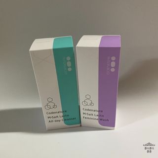 코드네이처 엠솔트 락토 2종 — 4.5점을 준 리뷰어가 2021년 6월 올린 사용 사진