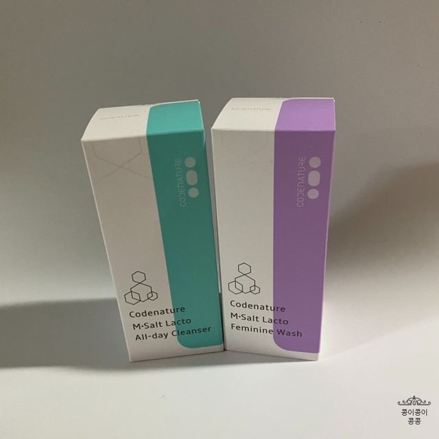 코드네이처 엠솔트 락토 2종 리뷰 사진