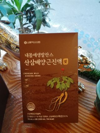 행복~님이 올린 리뷰 사진 3