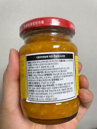 호찌영님이 올린 리뷰 사진 2