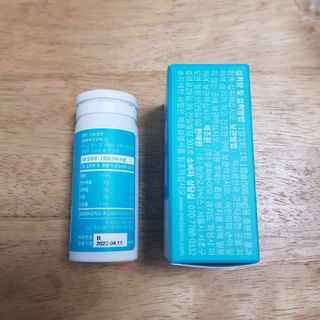 메디타민 인체유래 비피더스 포스트 프로바이오틱스 — 5점을 준 리뷰어가 2021년 2월 올린 사용 사진