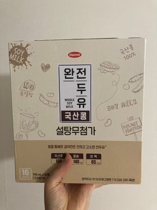 인절미인❣️님이 올린 리뷰 사진 1