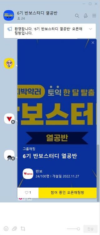읏응님이 올린 리뷰 사진 3